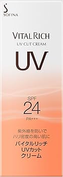 Amazon.co.jp: ソフィーナバイタルリッチUVカットクリームSPF24PA+++ Amazon.co.jp: ソフィーナバイタルリッチUVカットクリームSPF24PA+++
